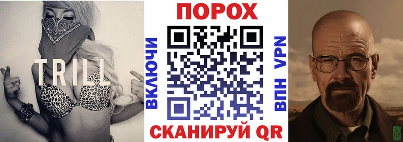 Купить где  Курлово  АМФ Premium 