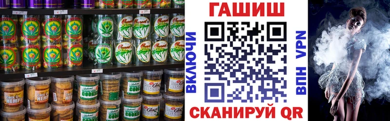 Cannafood марихуана  Купить  Курлово 