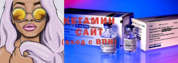 ешки Каменск-Шахтинский