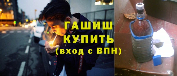 ешки Каменск-Шахтинский