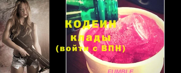 гидропоника Каменногорск