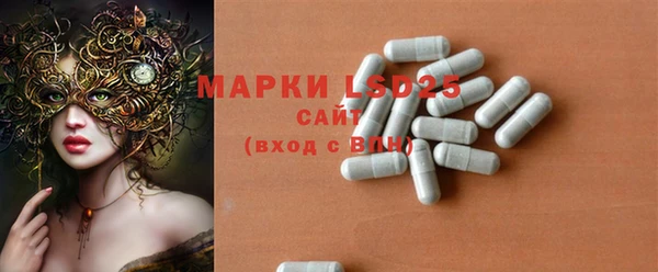 гидропоника Каменногорск
