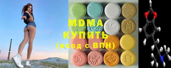 ешки Каменск-Шахтинский