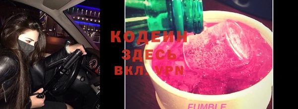гидропоника Каменногорск