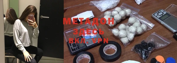 мет Каменка