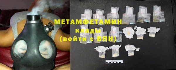 мет Каменка