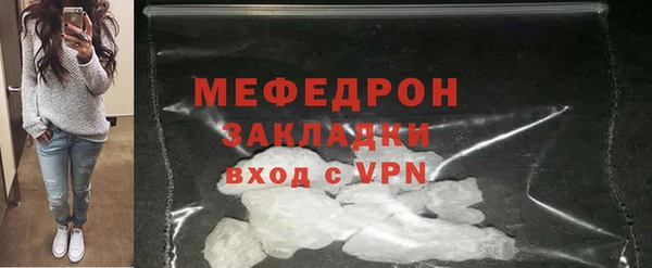 гидропоника Каменногорск