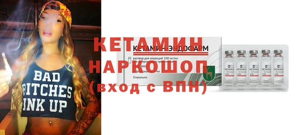 ешки Каменск-Шахтинский