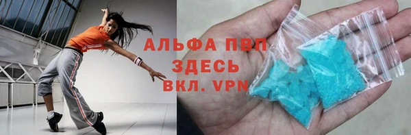 гидропоника Каменногорск