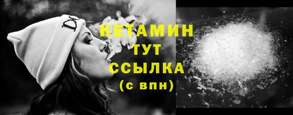 гидропоника Каменногорск