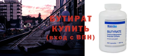 гидропоника Каменногорск