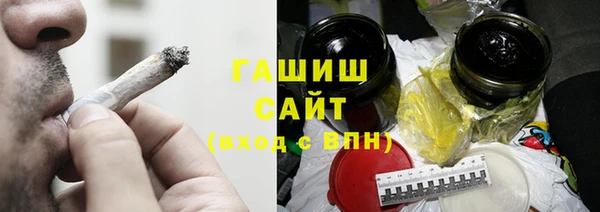 мет Каменка