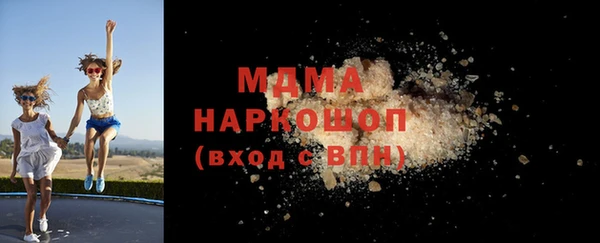 ешки Каменск-Шахтинский