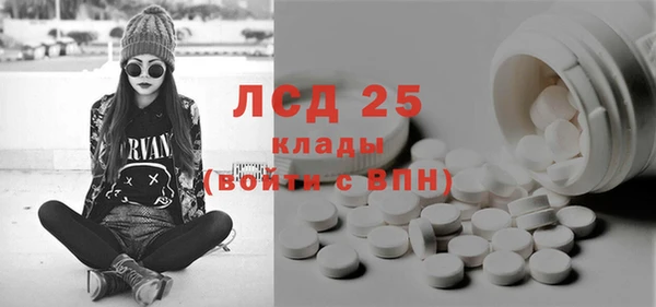 ешки Каменск-Шахтинский
