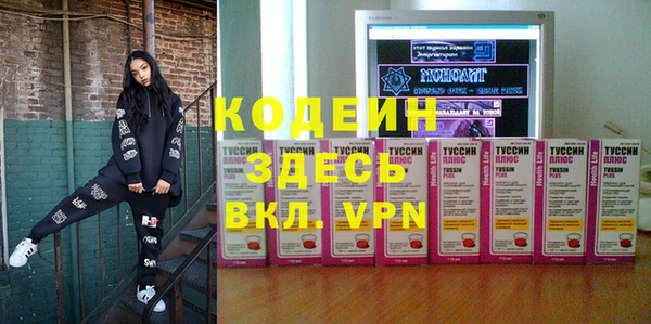 ешки Каменск-Шахтинский