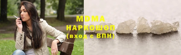 ешки Каменск-Шахтинский