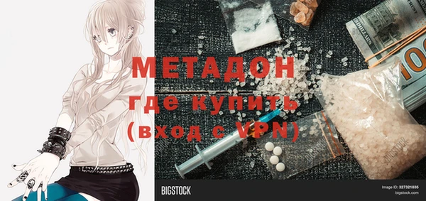 мет Каменка