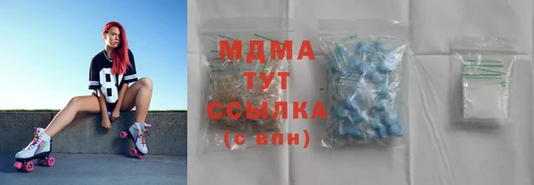 мет Каменка