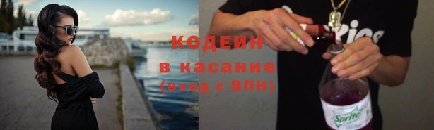 ешки Каменск-Шахтинский