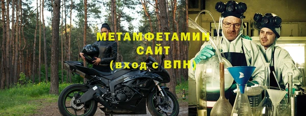 мет Каменка