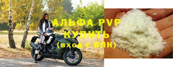 ешки Каменск-Шахтинский