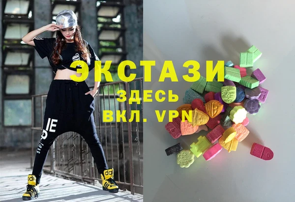 гидропоника Каменногорск