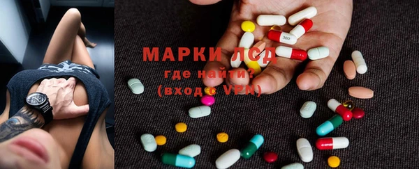 ешки Каменск-Шахтинский