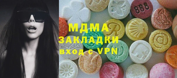 гидропоника Каменногорск