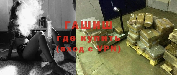 мет Каменка