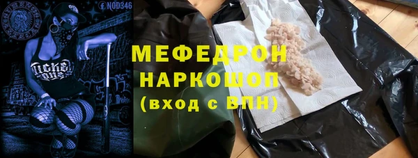 гидропоника Каменногорск