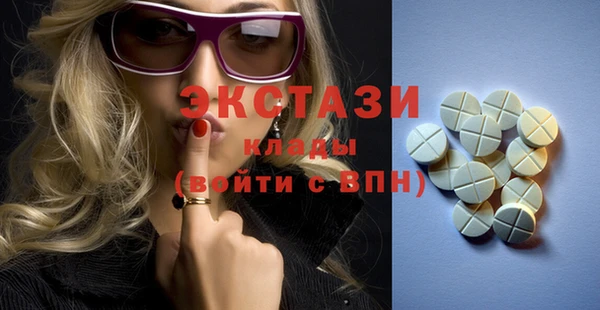 гидропоника Каменногорск