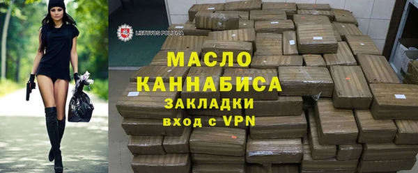 гидропоника Каменногорск