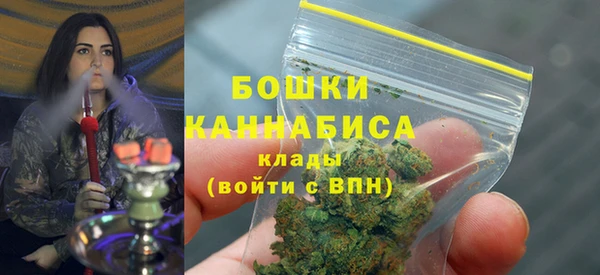 ешки Каменск-Шахтинский