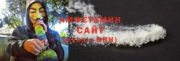 ешки Каменск-Шахтинский