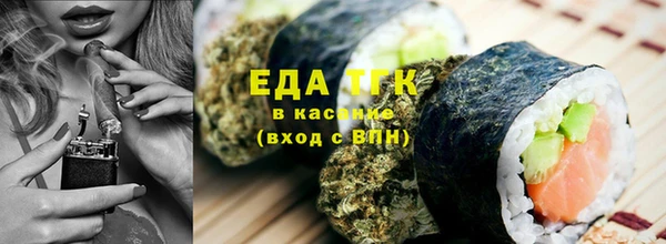 ешки Каменск-Шахтинский
