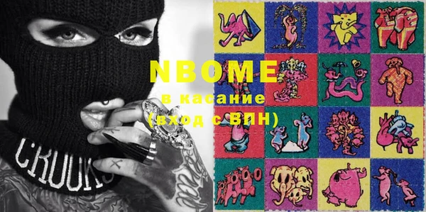 гидропоника Каменногорск