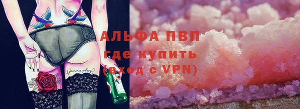 гидропоника Каменногорск
