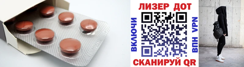 ЛСД экстази ecstasy  Купить где  Курлово 